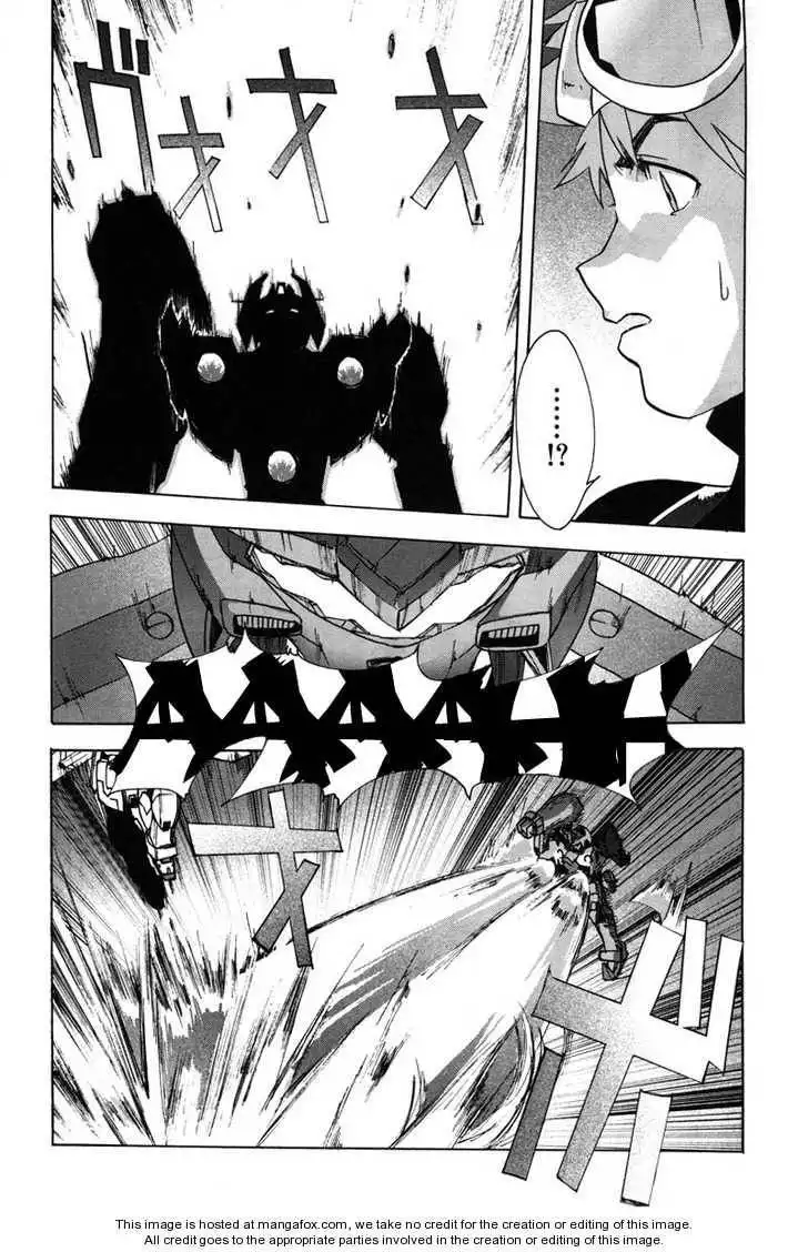 Gundam X: Under The Moonlight Chapter 2 121